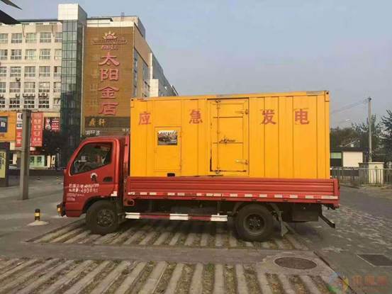 怒江压力源的振动会对其重复性产生什么具体影响？